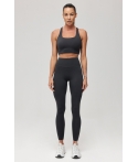 Stanik sportowy SEAMLESS GLOW BRA